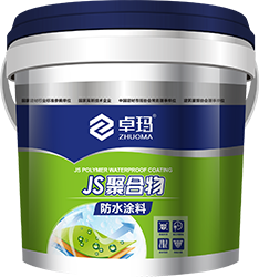 JS聚合物